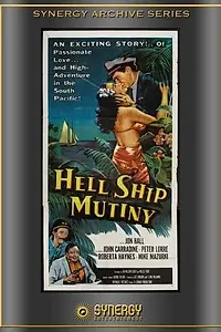 Главный постер фильма «Бунт на адском корабле (1957)»