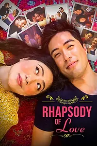 Постер к фильму «Rhapsody of Love (2021)»