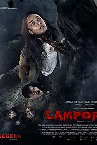 Главный постер фильма «Лампор: Летающий гроб (2019)»