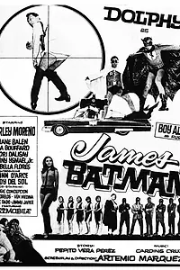 Главный постер фильма «Джеймс Бэтман (1966)»