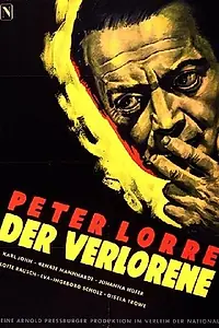 Главный постер фильма «Потерянный (1951)»