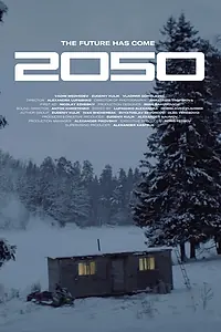 Постер к фильму «2050 (2019)»