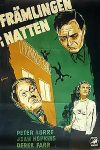 Постер к фильму «Двойное признание (1950)»