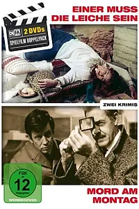 Постер к фильму «Einer muß die Leiche sein (1978)»