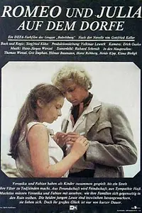 Постер к фильму «Сельские Ромео и Джульетта (1983)»