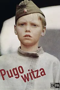 Постер к фильму «Пуговица (1981)»
