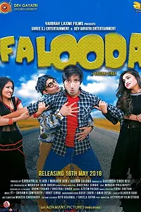 Главный постер фильма «Falooda (2018)»