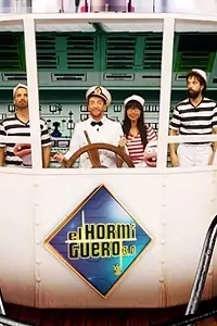 Главный постер фильма «El Hormiguero: Vacaciones en el Titanic (2019)»