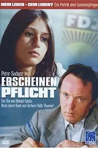 Постер к фильму «Всплывший долг (1984)»