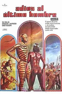 Постер к фильму «Последний дикарь (1978)»