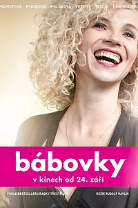 Постер к фильму «Куличики (2020)»