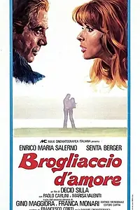 Постер к фильму «Прелести любви (1976)»