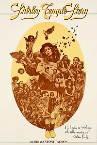 Постер к фильму «История Ширли Темпл (1976)»