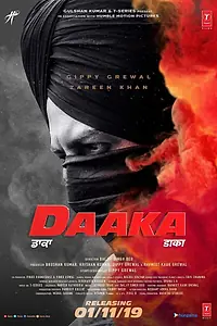 Постер к фильму «Daaka (2019)»