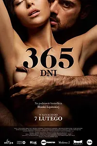 Постер к фильму «365 дней (2020)»