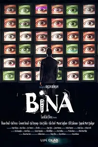 Постер к фильму «Антенна (2019)»