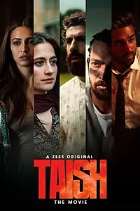 Постер к фильму «तैश (2020)»