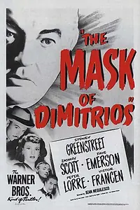 Главный постер фильма «Маска Димитриоса (1944)»