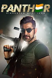 Главный постер фильма «Panther: Hindustan Meri Jaan (2019)»