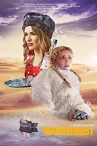 Постер к фильму «Wanderbust (2019)»