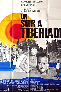 Постер к фильму «Un soir à Tibériade (1965)»