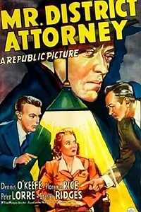 Главный постер фильма «Господин окружной прокурор (1941)»