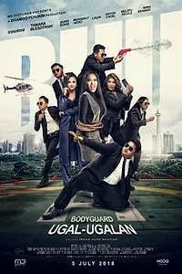 Главный постер фильма «Bodyguard Ugal-Ugalan (2018)»