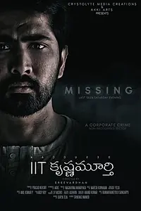 Постер к фильму «IIT Krishnamurthy (2020)»