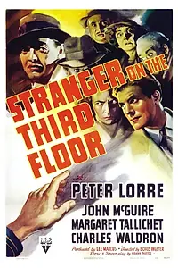 Главный постер фильма «Незнакомец на третьем этаже (1940)»