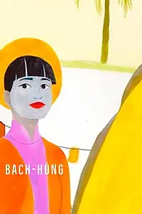Главный постер мультфильма «Bach-Hông (2019)»