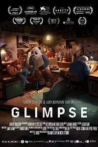 Постер к мультфильму «Намек (2021)»