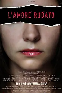 Постер к фильму «Украденная любовь (2016)»