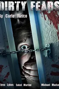 Главный постер фильма «Отель психопатов (2020)»
