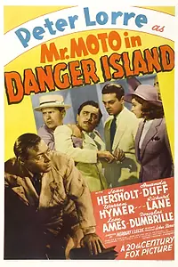 Постер к фильму «Мистер Мото на опасном острове (1939)»