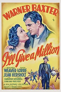 Постер к фильму «Дам миллион (1938)»