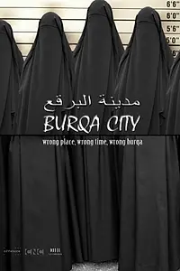 Главный постер фильма «Burqa City (2019)»