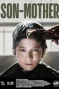 Постер к фильму «Сын-мать (2019)»