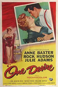 Главный постер фильма «Одно желание (1955)»