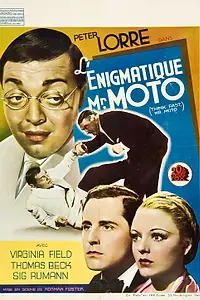 Постер к фильму «Думай быстро, мистер Мото (1937)»