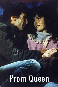 Главный постер фильма «Malkat Hakitah (1986)»