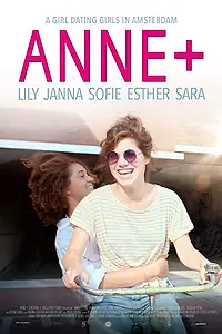 Постер к сериалу «ANNE+ (2018)»