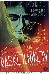 Постер к фильму «Преступление и наказание (1935)»