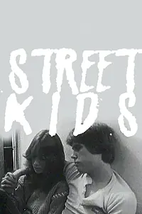 Главный постер фильма «Street Kids (1985)»