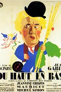 Постер к фильму «Сверху вниз (1933)»