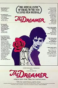 Постер к фильму «Ha-Timhoni (1970)»