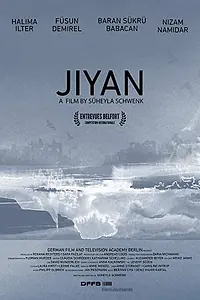 Главный постер фильма «Jiyan (2019)»