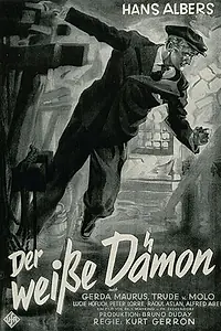 Постер к фильму «Белый демон (1932)»