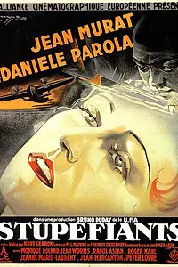 Постер к фильму «Stupéfiants (1932)»