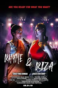 Главный постер фильма «Rhyme & Riza (2019)»