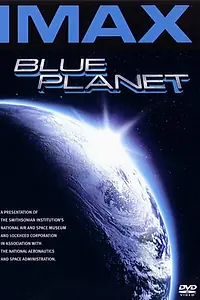 Главный постер фильма «Голубая планета (1990)»